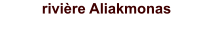 rivi�re Aliakmonas