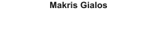 Makris Gialos