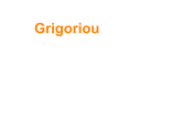 La fondation du Monast�re de Grigoriou remonte au d�but du 14�me si�cle et est attribu�e � Saint Gr�goire le Jeune